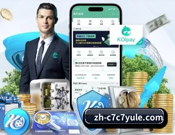 c7c7.app APP 深度功能