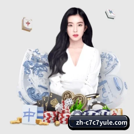 c7c7.app APP 界面