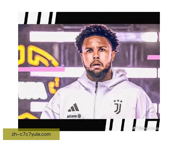 尤文科莫对决麦肯尼领衔首发