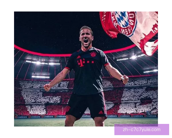 拜仁凯恩职业生涯迎来500球 自豪之情溢于言表